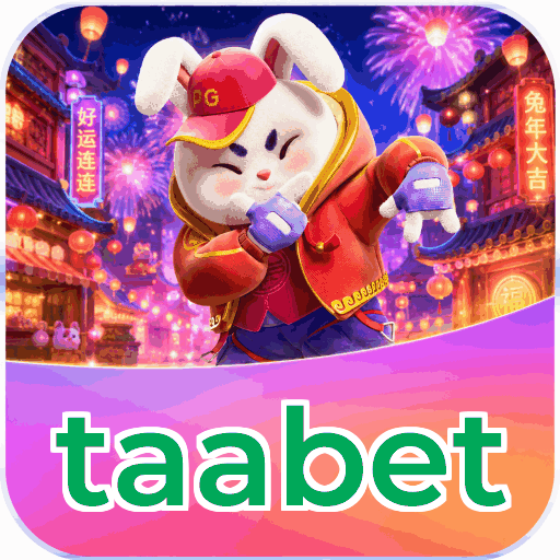 Android Download